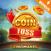 Tung Xu UU58 App